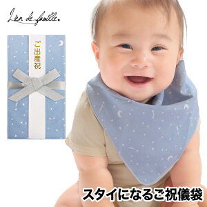 �y�I�ׂ���T�t�z ���j�V�� �X�^�C �n���J�` �����ӂ� �r�u �悾�ꂩ�� ���F �X�^�[ �� ���j�V�� �j�V �j�V�� ���j�� ���� �o�Y�j�� ���� ������� 0�� 1�� �Ԃ���� ��������� �x�r�[ �j��