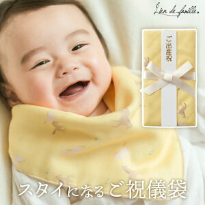 ܂̂jV X^CnJ`Zbg oYjɍœK n { ru 悾ꂩ K[[f jp 0 1 Ԃ  xr[ j̎q ̎q xr[Mtg v