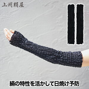 A[Jo[ VN uv Jbg  UV΍ Ă΍ O΍ Ă\h B VL[ {  rJo[ ΍ e ێ  UVPA Lk V[O fB[X ^]