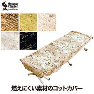 yIׂTtz ISjALp[ t@C[v[t RbgJo[ Lv R Q xbh RȂ }C[ ѕz  R  킹   ΍ h  