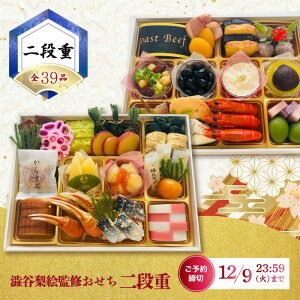  Ⓚ 2026   \ FJGďC 3`4lO id G 39i aH mH  d  Ⓚ Z[teB[t[Y ĂȂ amܒ q Ƒ 