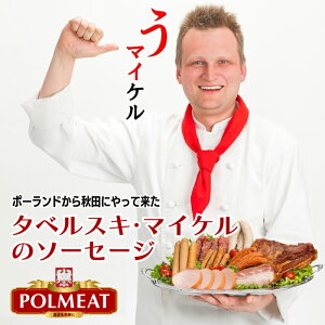 Hc^xXLE}CP̃\[Z[W |~[g BBQZbgiZbgBj B Mtg Lv 邭tNtg  H lߍ킹 hCc p[eB r[ ڋʏĂ ① 
