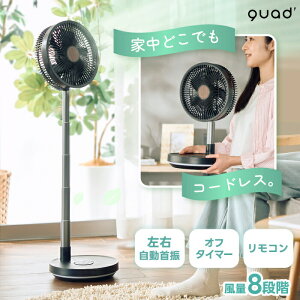 ��@ �R�[�h���X �[�d�� �܂肽���� �L�k ������� QUADS ������U�� �����R���t�� �t�H�[���f�B���O�t�@�� �|�[�^�u�� ��� �g�� ���r���O�t�@�� LED���C�g �ؖڒ� 8000mAh �ő�18���� ������