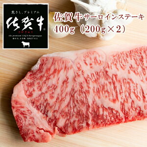 yzyYnzp ꋍT[CXe[L 200gX2bꋍ јa Xe[L 蕨 v[g j  p[eB[ o[xL[ BBQ  Ε  