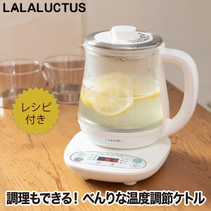 LALALUCTUS NbNPg vX 0.8L Vst dCPg x dC|bg t ۉ Pg ₩  e Lb` Ɠd  KX  RpNg Vv k