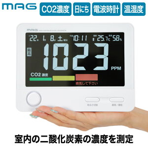 CO2ZT[ fW^ _YfZxv xvt MAG AgX CO2Zx dgv  CeA  Ǌ|EX^hΉ fW^v @\ u|p C΍ 