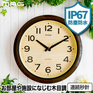 yIׂTtz h Ǌ|v  MAG |v N ho ؖڒ |v AiONbN 32cm IP67 OΉ EH[NbN i` CeA Lb` ʏ x_ 