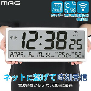 �|�����v �u�����v Wi-Fi ����LAN ��^ �f�W�^�����v �����x�v �J�����_�[ �É� ���₷�� �u�|���p �d�g���v���͂��Ȃ��ꏊ�� �l�b�g�������� ���m ���������C�� NTP�T�[�o�[�ݒ� �I�t�B�X ����