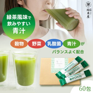 yz ` _ G DCHOO b`v~A (2.4g×60) 1 Y 500̓_ y yG Β 唞t K̗t  ʕ  h{f P[  H@ r^~