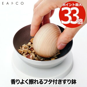 yIׂTtz EAgCO Sulu 蔫  Xo` t^t X OC_[ {  ^ Ah yXg  ӂ肩 育 ܂ t 蓮 Lb`c[