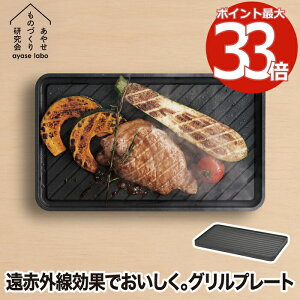 yIׂTtz Y Ov[g Sumi Ita grill X~ C^ O { Op Yv[g ԊO R  IHΉ Yf J[{ g` YΏ ē BBQ o[xL[ S Lb