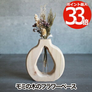yIׂTtz t[x[X ԕr CeAG  Ebhx[X B ؐ vase ~̖  Ebh i` KXx[X X^h ֑} Ԋ    t[  V