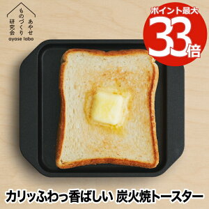 yIׂTtz g[X^[ ^ O v[g X~g[X^[ tCp { Y YΏăg[X^[ 1Ă R  IHΉ H@Ή Yf J[{ ԊO pĂ g[