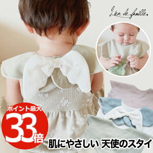  Vg̃X^C 悾ꂩ  킢 Vg̉H X^C xr[ Ԃ 100 z ӂӂ pCf jp Xibv{^ 傫 oYj Mtg v[g LO