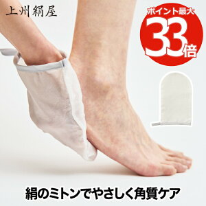 ~g B VL[oX~g for body {  VN  {fB[ Ȃ߂炩    XLPA p EHbV oX CObY ɗD ێ R