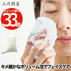 pX|W B VL[tH[ for face {  VN tFCXPA  Ȃ߂炩 pPA   X|W A A p EHbV RR oX CO