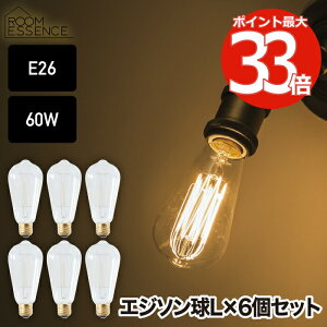 yIׂTtz GW\d GW\ L 6Zbg E26 dF 60W` tBg GW\ou g AeB[N re[W d  6pbN 񒲌 rO Q a