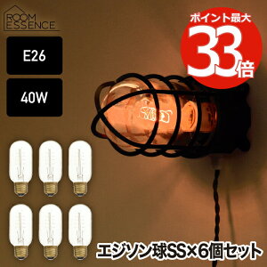 yIׂTtz GW\d GW\ SS 6Zbg E26 dF 40W` tBg GW\ou g AeB[N re[W d  6pbN 񒲌 rO Q 