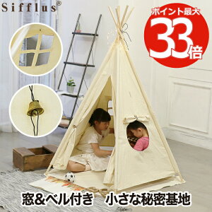 yIׂTtz qpeg ~jeg ܂肽 g eBs[ CeAG  qpVeg 閧n [ܕt ȈՑg ^ RpNg LbYnEX t 