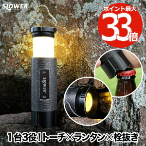 yIׂTtz}`c[ Lm AEghA slower LED Cg v g[` ^ 𔲂 I[vi[ dr ^ A~ y nfB RpNg Lv W[ BBQ o