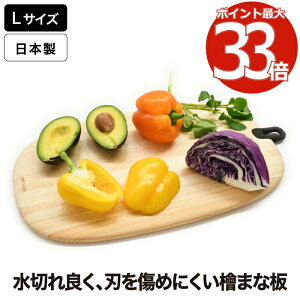 yIׂTtz ܂Ȕ ؐ { TEUD Ђ̂ qmL w LTCY JbeBO{[h W45×D28 NbLO}bg  eEh Ǌ| |[ n ؖ ₳ ɂ 