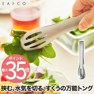 yIׂTtz gO EAgCO nT { o   C؂ 3WAY ^gO Lb`c[ XeX NbLO Z p  Lb`ObY Lb`G