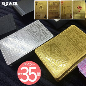 楽天市場 トランプ 対象年齢4 5歳 ファミリートイ ゲーム おもちゃ の通販