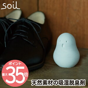 soil tbVF EL 1 | { ]y L L z z    Y VRf GR  hC jIC V[YbN L  EL L C 