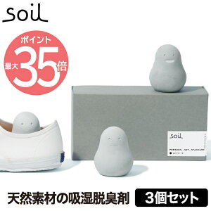 soil tbVF 3Zbg ]y CpEL L   Yz {  C gC p qI v[g