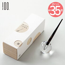 楽天市場 ペン立て 1本の通販