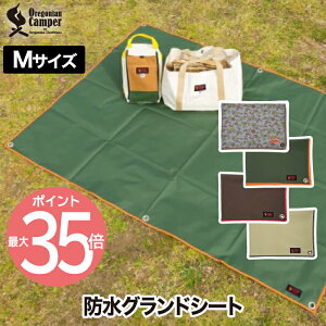 �y2���ȏ� ���������z�O�����h�V�[�g M ���W���[�V�[�g �s�N�j�b�N�V�[�g �܂肽���� 140×100 �h�� �y�O �I���S�j�A�� �L�����p�[ Oregonian Camper �{���_�����O �N���C�~���O ���b�N�N���C�~���O