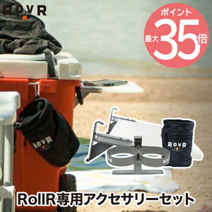 yzROVR RollR IvVZbg [o[ [[p ܂Ȕ e[u hNz_[ X^bVobO p[c obO [ z_[ ނ AEghA Lv C W[ 