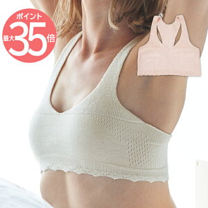 �y���������z FESTINO �V���N�i�C�g �X���[�X�u�� | ���߂��Ȃ� �i�C�g�u�� �V�[�����X 3D�݌v �m�����C���[ �u���W���[ �̉����� �ێ� �C���i�[ �i�C�g�E�F�A �V�R�f�� �����΍� �V���N �z��