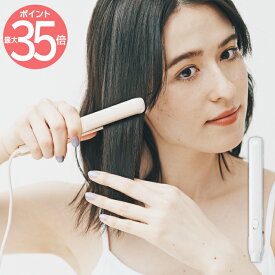 楽天市場 前髪 ヘアアイロンの通販