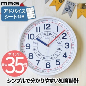 yz m玞v Ǌ| `߂ wKv qǂ wK v AiOv |v Ǌ|v 玞v m ₷ NbN EH[NbN CeA  rO ۈ