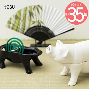 yz؂̉ጭ ጭ | ጭ ጭ ጭ    u^ z_[  䍁  gC A} A[g ObY  A}|bg gC u G