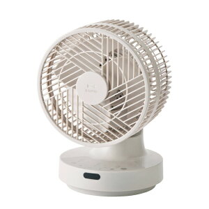 BRUNO ブルーノ サーキュレーター パワフル 360度 首振り 全方位 強力 空気循環 衣類乾燥 分解お手入れ簡単 オフタイマー おやすみモード リモコン付 おしゃれ 小型 コンパクト 涼しい リモー