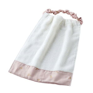 おりこうタオル エプロン タオルエプロン お食事エプロン タオル 手拭き 口拭き よだれ拭き スタイ 幼稚園 保育園 園生活 子供用 こども用 子ども 可愛い おしゃれ 出産祝い 肌に優しいパイ