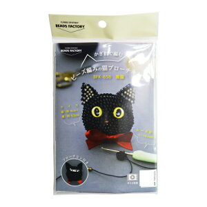 r[Y҂ݔLu[`Lbg MIYUKI Lbg SҌ yIׂTtz ~L r[Yu[`Lbg |Lbg j҂ nhCh DIY Ntg  ȒP t LfUC