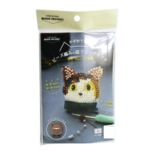 r[Y҂ݔLu[`Lbg MIYUKI Lbg SҌ yIׂTtz ~L r[Yu[`Lbg |Lbg j҂ nhCh DIY Ntg  ȒP t LfUC