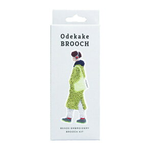 ビーズブローチ 手作りキット ミユキ MIYUKI おでかけブローチキット メンズ ビーズ刺繍キット ハンドメイド 初心者向け DIY クラフト 簡単 おしゃれ かわいい 刺しゅう ブローチアクセサリー