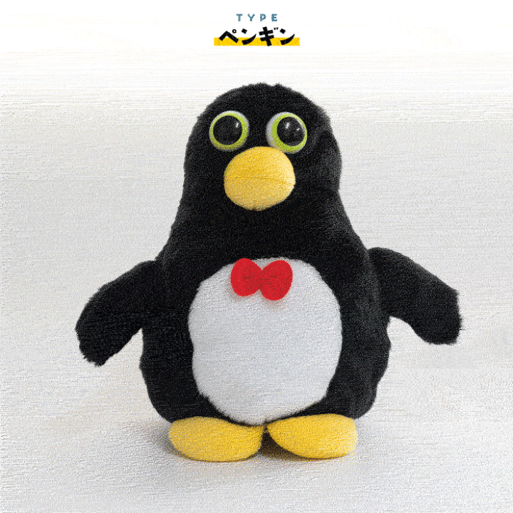 楽天市場】【選べる特典付】おしゃべりぬいぐるみ マイムフレンズ