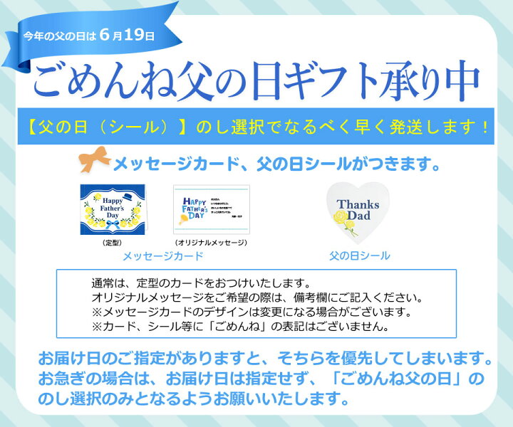 楽天市場】送料無料 ビーフシチュー &和風 ハンバーグ セット 詰め合わせ 温めるだけ お歳暮 ギフト お歳暮ギフト 御歳暮 クリスマス ディナー プレゼント パーティー お返し 実用的 食べ物 のし メッセージカード 牛肉 肉 お取り寄せグルメ お取り寄せ ご飯のお供 ... 楽天市場】送料無料 ビーフシチュー &和風 ハンバーグ セット 詰め合わせ 温めるだけ お歳暮 ギフト お歳暮ギフト 御歳暮 クリスマス ディナー プレゼント パーティー お返し 実用的 食べ物 のし メッセージカード 牛肉 肉 お取り寄せグルメ お取り寄せ ご飯のお供 ...