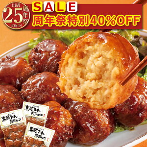 _25N40%OFF^|   300g×3 Zbg ~[g{[ cq 嗱 Yؓ Y{ т W[V[ ٓ NX}X I[hu fBi[    