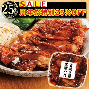 _oX25N25%OFF^ ߂ {̍| 300g  { `L 炩 | ς NX}X I[hu fBi[  Ε Mtg a v[g   