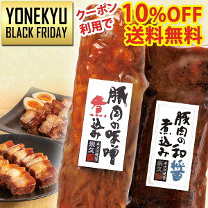 _ċvBKACKFRIDAYN[|^  ߂ ̖ؓXύ aݎύ݃Zbg lߍ킹 p  Zbg Ε Mtg  NX}X a v[g   