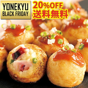 _ċvBLACKFRIDAY20%OFFɑ^ċv̂QĂ 40 Ă Zbg ₫ ^RL  嗱 ^Cp Z  ٓ y ֗ Ⓚ ߂邾 WOK NX}X I