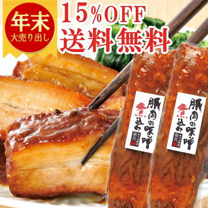 _N唄o艿i+^  ̖ؓXύ 2{ Zbg p  Zbg ߂邾 񂹃O  O т̂ ͂̂Ƃ NX}X 