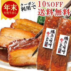 _N[|^   ̖ؓXύ 2{ Zbg p  Zbg ߂邾 񂹃O  O т̂ ͂̂Ƃ NX}X fBi