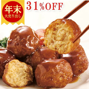 _N唄o31%OFF^|   300g×3 Zbg ~[g{[ cq 嗱 Yؓ Y{ т W[V[ ٓ NX}X I[hu fBi[    